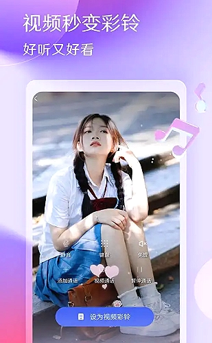 糖糖vlog原版视频百度在线观看设计流程预览